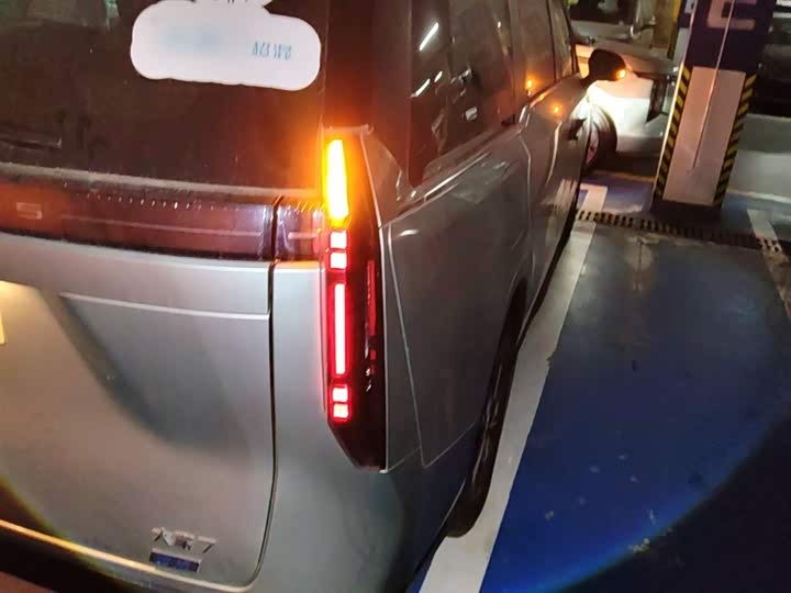 Maxus Mifa 7 2024 2024款 改款 超混 长续航版 悦享版