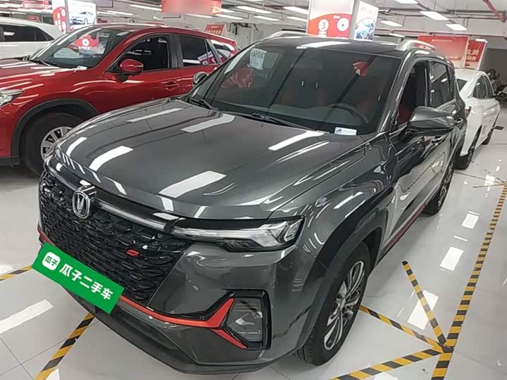 Changan CS35 Plus 2021 2021款 改款 蓝鲸NE 1.4T DCT豪华型