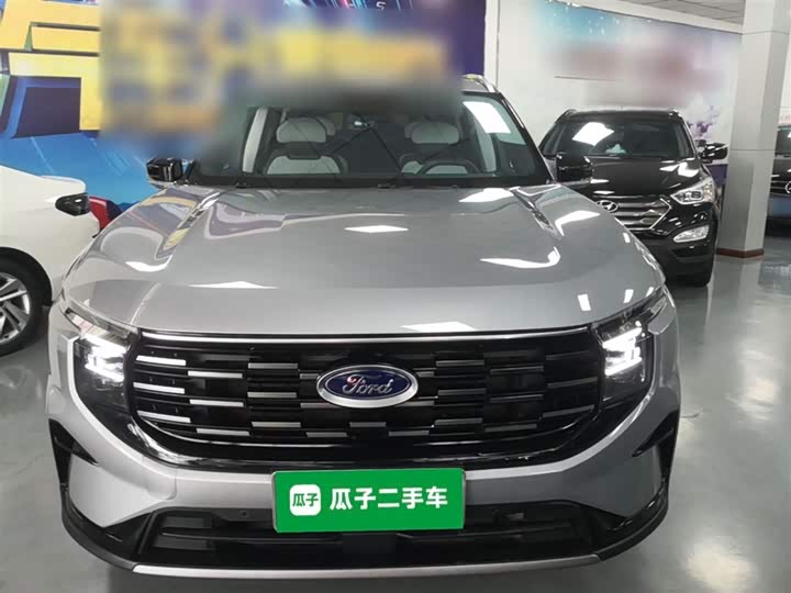 Zdjęcie 3 - Ford Edge