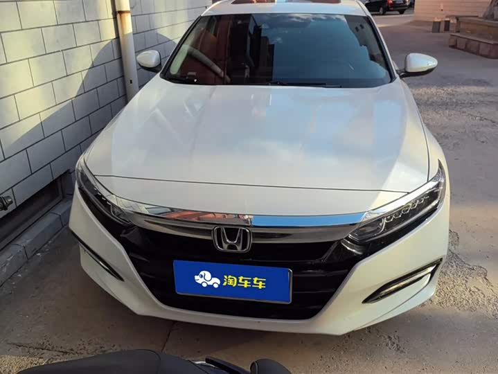 Honda Accord 2018 2018款 锐·混动 2.0L 锐领版 国V