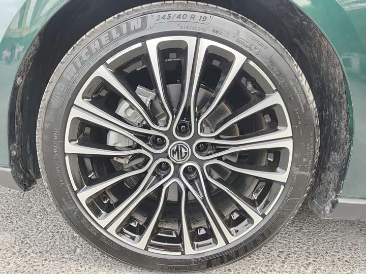 Zdjęcie 4 - MG Motor 7
