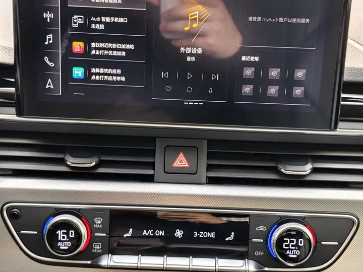 Audi A5 2024 2024款 Sportback 40 TFSI 时尚动感型