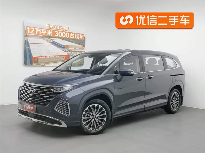 Hyundai Custo 2024 2024款 270TGDi LUX 尊贵版