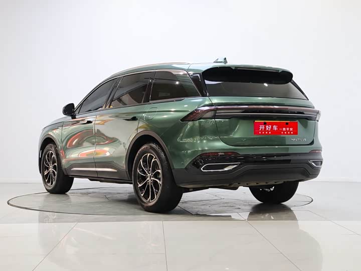 Lincoln Nautilus 2023 2023款 2.0T 四驱尊享版