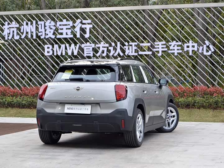 Mini Aceman 2024 2024款 E 大玩家
