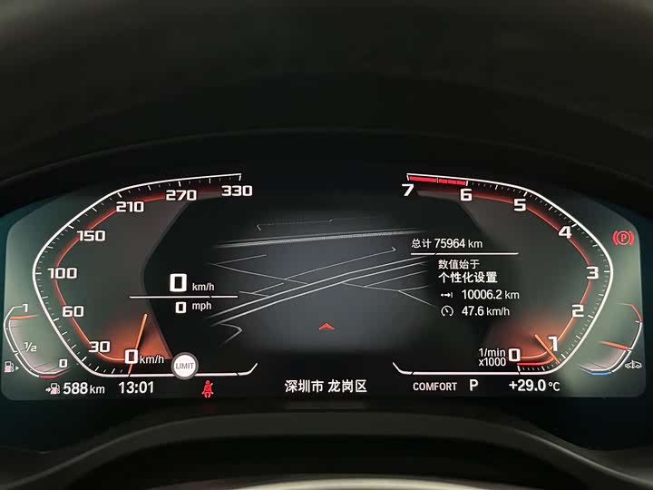 Фото 2 - BMW X3