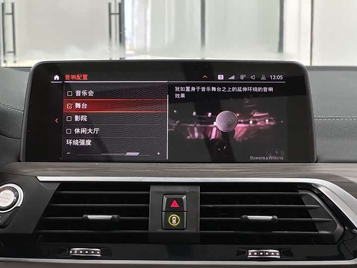 Фото 8 - BMW X3