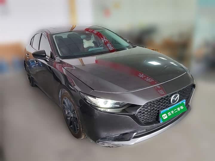 Photo 7 - Mazda 3 (Axela)