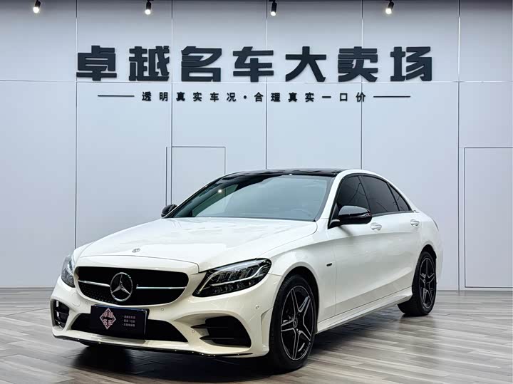 Mercedes-Benz C-Class 2021 2021款 C 260 L 运动星耀臻藏版