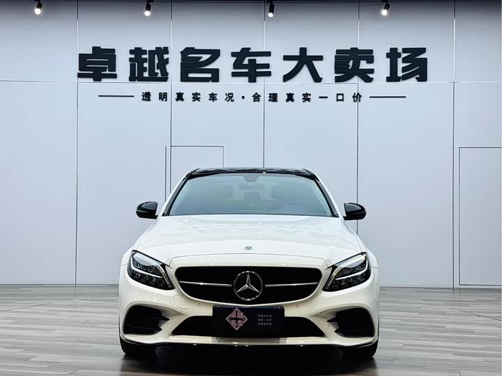 Mercedes-Benz C-Class 2021 2021款 C 260 L 运动星耀臻藏版