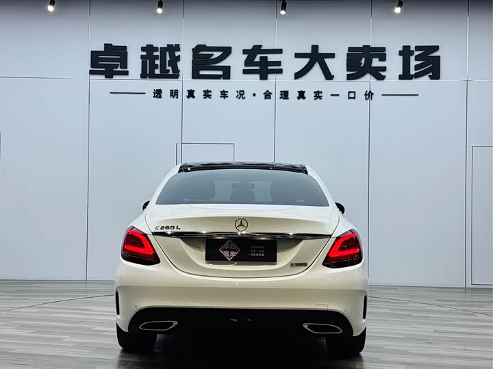 Mercedes-Benz C-Class 2021 2021款 C 260 L 运动星耀臻藏版