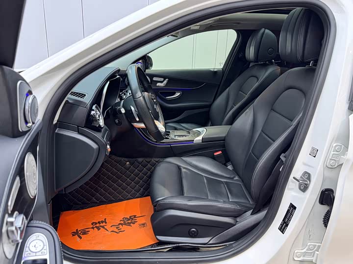 Mercedes-Benz C-Class 2021 2021款 C 260 L 运动星耀臻藏版