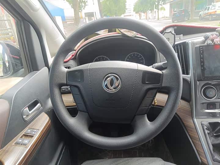 Dongfeng Forthing Lingzhi Plus 2021 2021款 2.0L 手动舒适型 7座