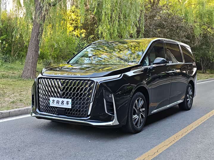 2023 Maxus G90