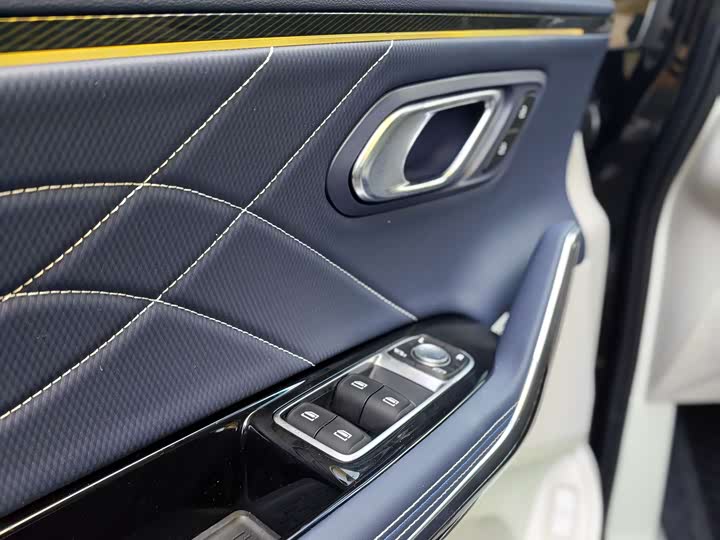 2023 Maxus G90