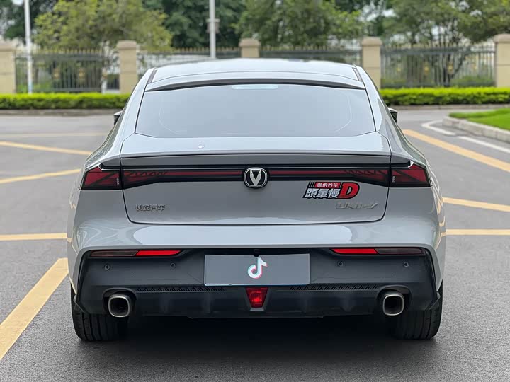 Changan UNI-V 2025 2025款 1.5T 500Bar高能版
