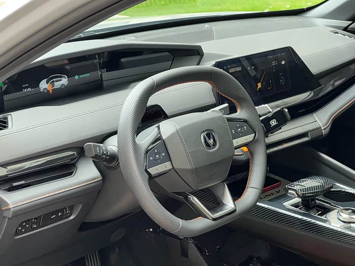 Changan UNI-V 2025 2025款 1.5T 500Bar高能版