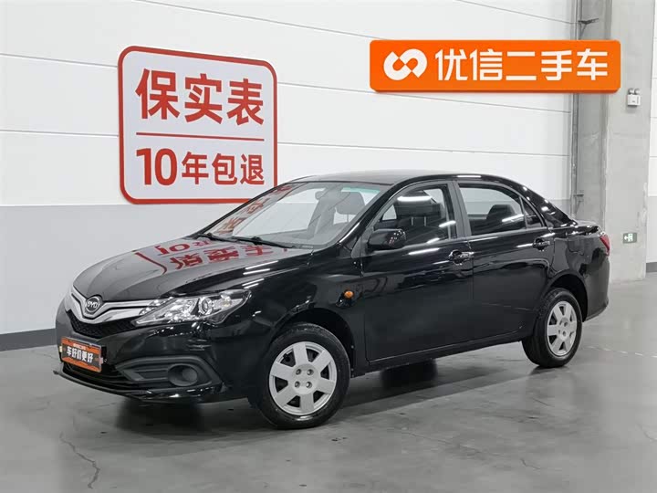 2020 BYD F3