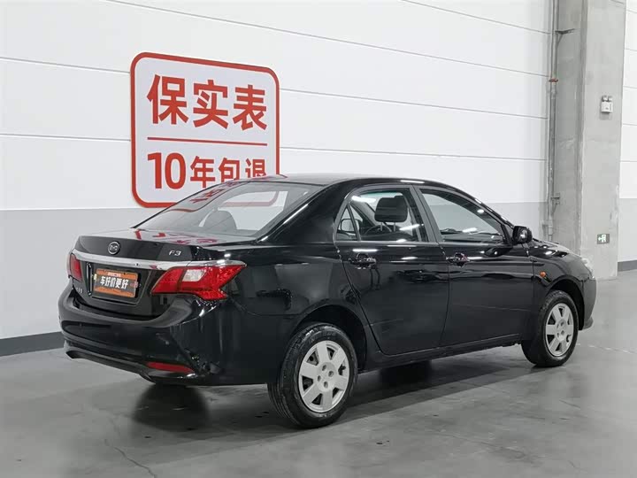 2020 BYD F3