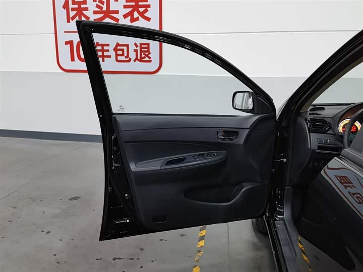 BYD F3 2020 2020款 1.5L 手动超值版