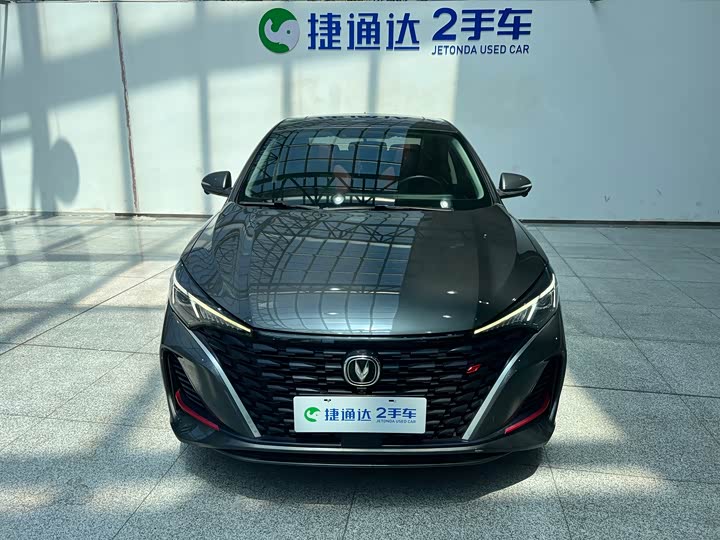 Zdjęcie 5 - Changan Eado Plus