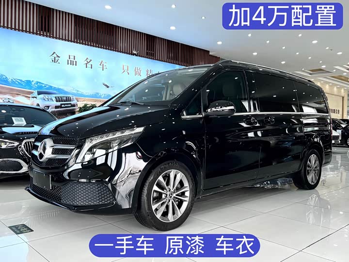 Фото 1 - Mercedes-Benz V-Class