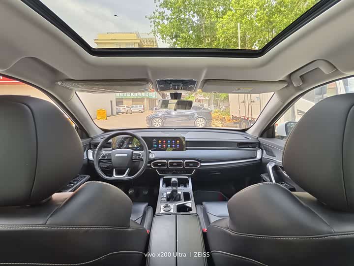 Jetour X70 Plus 2021 2021款 1.5T 手动林 7座
