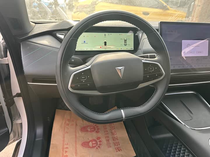 Changan Deepal SL03 2023 2023款 200Max增程版