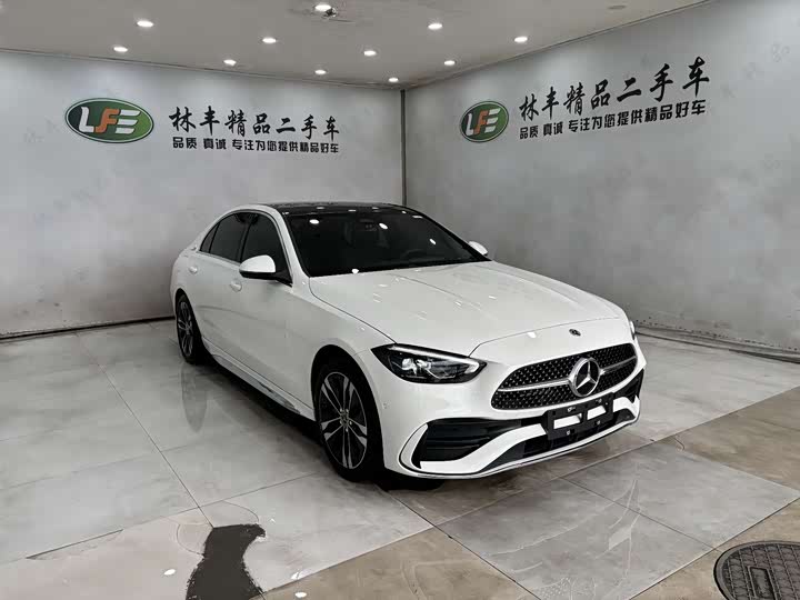2025 Mercedes-Benz C-Class Hybrid