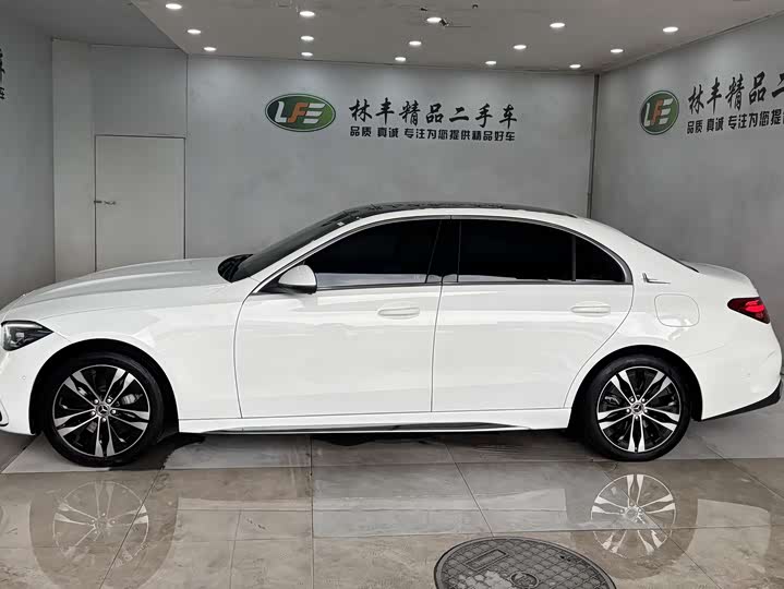 2025 Mercedes-Benz C-Class Hybrid