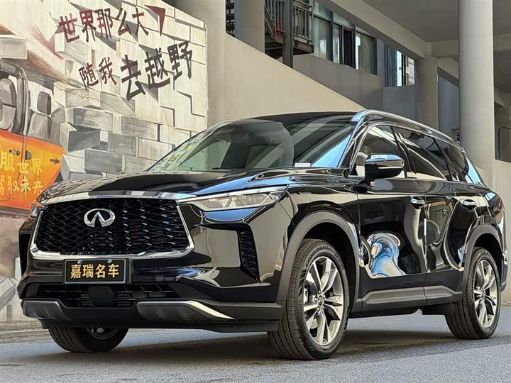2024 Infiniti QX60
