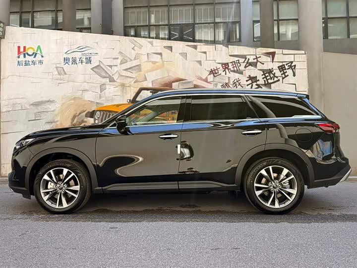 2024 Infiniti QX60
