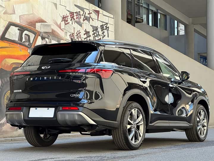 2024 Infiniti QX60