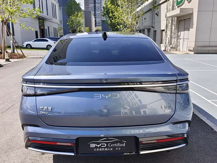 BYD Seal 07 DM-i Hybrid 2025 2025款 智驾版 DM-i 1.5L 125km 尊贵型