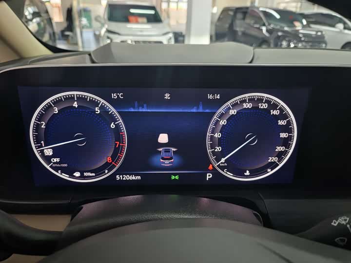 Zdjęcie 8 - Buick GL8 ES