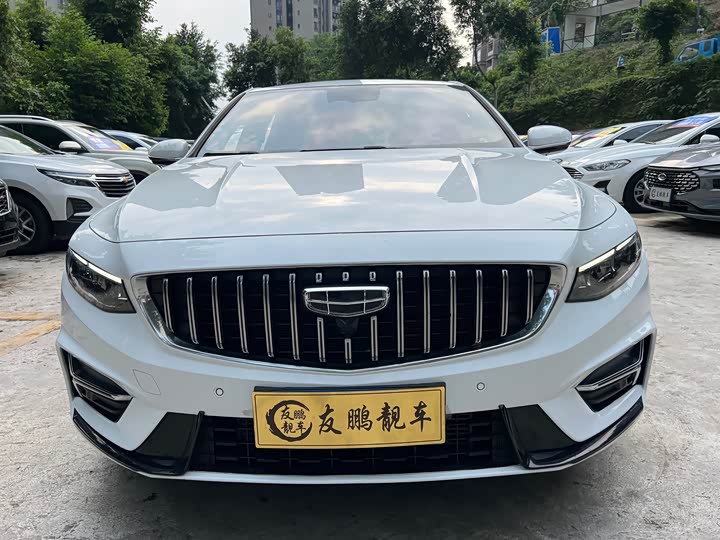 Zdjęcie 1 - Geely Preface
