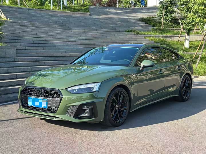 Photo 1 - Audi A5