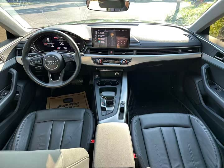 Photo 7 - Audi A5