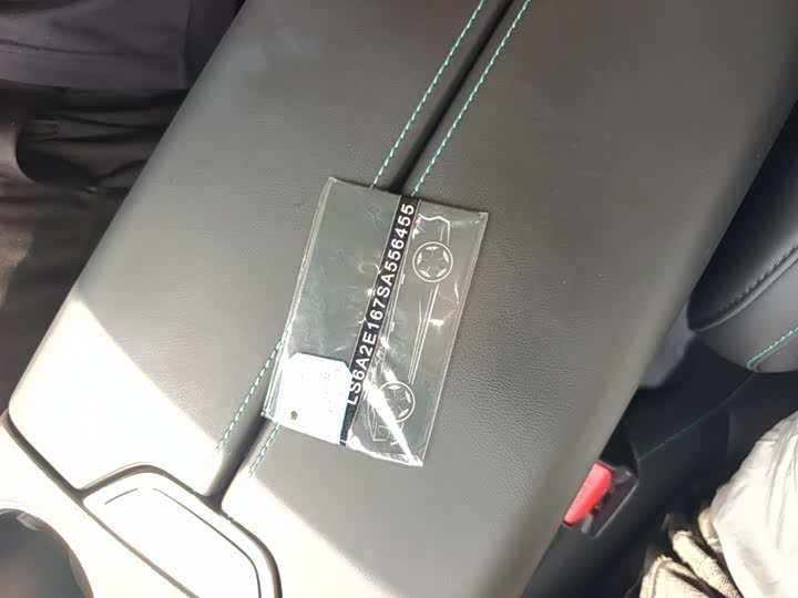 Changan Deepal SL03 2025 2025款 改款 纯电精英型