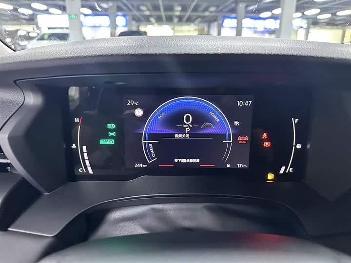 Toyota Camry 2026 2026款 双擎 2.0HSE 运动Lite版
