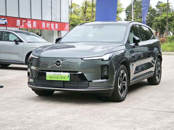 2026 Volvo XC70 Hybrid