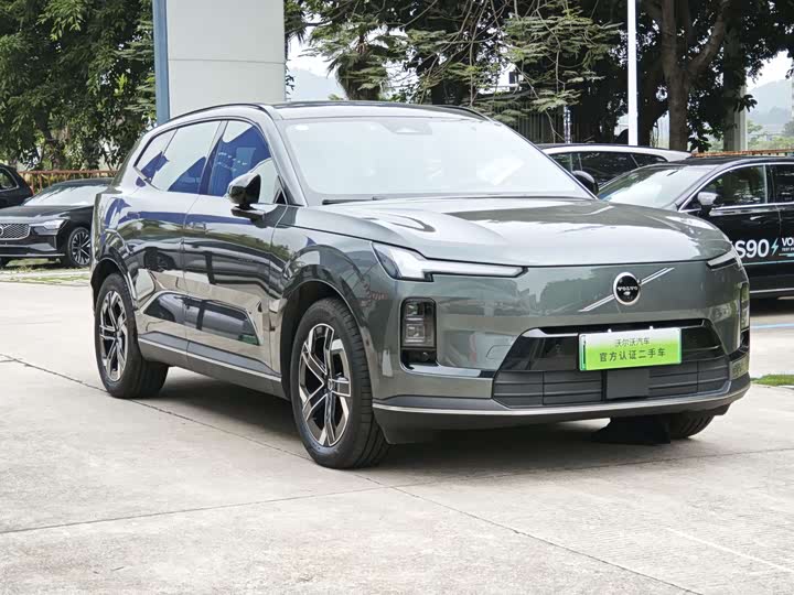 2026 Volvo XC70 Hybrid