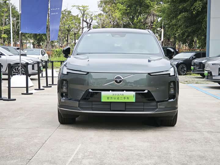 2026 Volvo XC70 Hybrid
