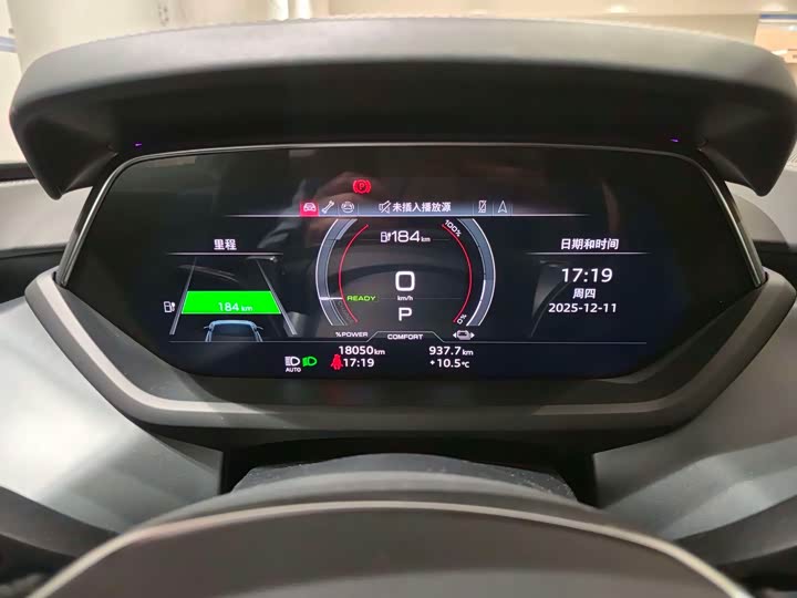Audi e-tron GT 2023 2023款 基本型