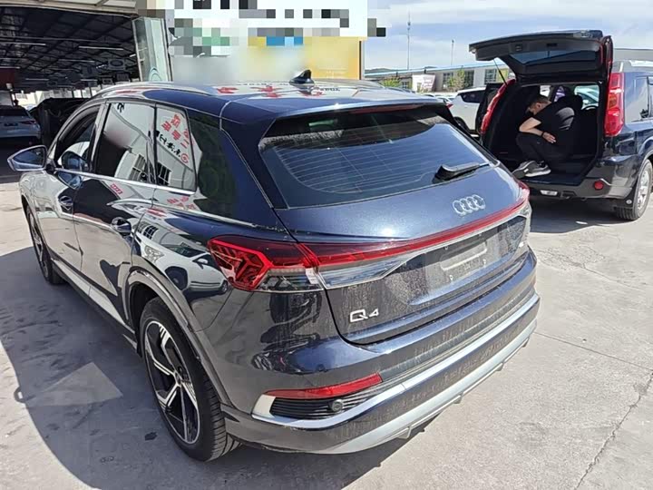 Audi Q4 e-tron 2024 2024款 40 e-tron 创境版