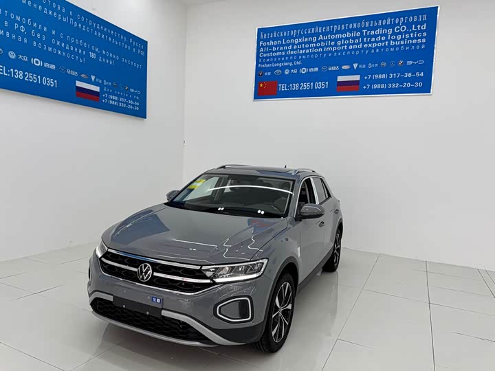 2026 Volkswagen T-Roc