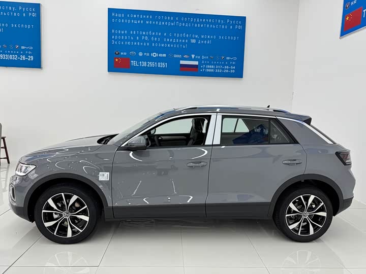 2026 Volkswagen T-Roc