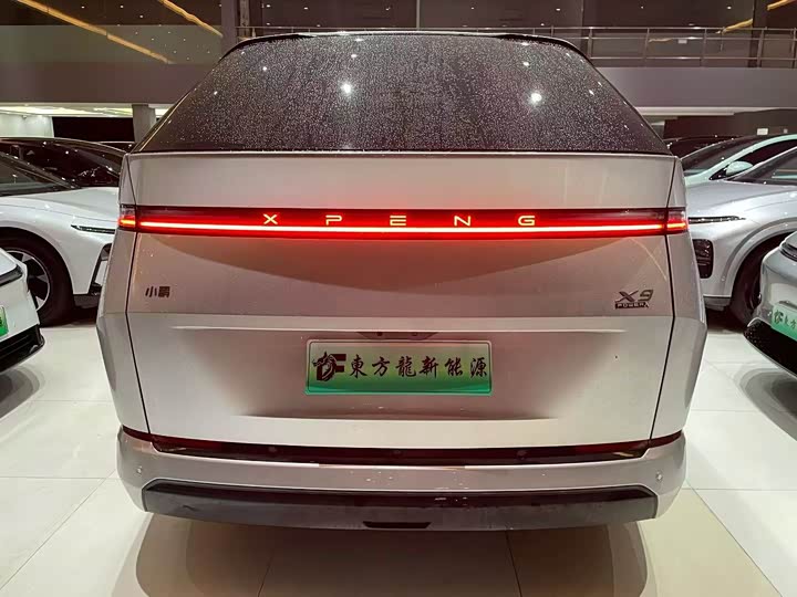 XPeng X9 2026 2026款 增程 1602 Ultra