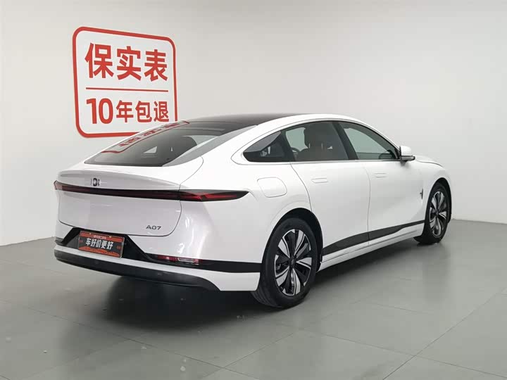 Changan Qiyuan (Nevo) A07 2023 2023款 纯电 515 Pro