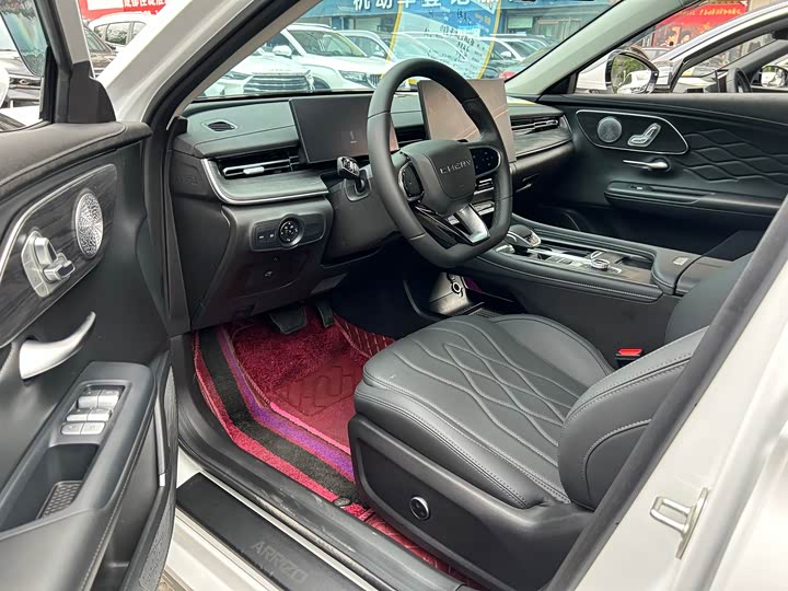 2025 Chery Arrizo 8 Pro